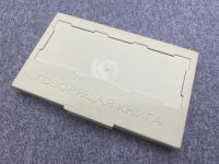 Лот: 25848265. Фото: 4. 3 Винтажные Аудиокассеты для записи... Красноярск