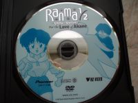 Лот: 18449311. Фото: 7. Родной Brand DVD Диск с Мультфильмами...