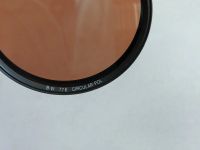Лот: 25038486. Фото: 2. Светофильтр B+W 77E Circular-Pol. Аксессуары, расходные материалы