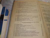 Лот: 18160650. Фото: 3. Рабинович И.М. Строительная механика... Литература, книги