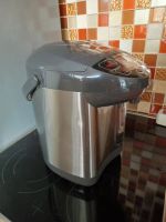 Лот: 22173341. Фото: 5. Термопот Redmond RTP-M801