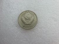 Лот: 7764416. Фото: 2. Монета 10 копеек 1987 года. Монеты