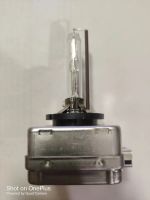 Лот: 21094136. Фото: 4. Лампа ксеноновая Osram D1S 4300K. Красноярск