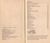 Лот: 12569920. Фото: 5. Wir Kochen Gut / Сборник рецептов...