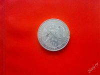 Лот: 1291545. Фото: 2. Настольная медаль "Зеяэсстрой... Значки, медали, жетоны