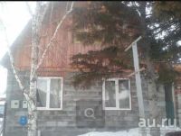 Лот: 8327689. Фото: 4. Продам или обменяю на авто 1/3... Красноярск