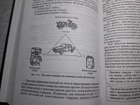 Лот: 24926832. Фото: 7. Oz. (2092319) Ценообразование...