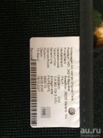 Лот: 14287444. Фото: 2. VW Touareg 2003-2010 ковры текстильные... Автозапчасти