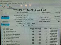 Лот: 13754397. Фото: 2. HDD 500Gb. Комплектующие