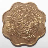 Лот: 3110540. Фото: 2. 5 сентимо 1976 год. Филиппины. Монеты