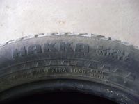 Лот: 19235055. Фото: 2. Комплект летних шин. Шины, Диски
