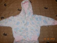 Лот: 5310391. Фото: 2. Костюм на весну для малышки. Одежда и аксессуары