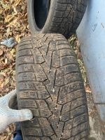 Лот: 25888629. Фото: 7. Зимняя резина Nexen 225/50/r17