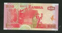 Лот: 2035333. Фото: 2. замбия 50 квача 2008г. люкс. Банкноты