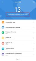 Лот: 14425146. Фото: 3. Смарт-часы Xiaomi Amazfit Bip. Красноярск