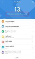 Лот: 14425146. Фото: 3. Смарт-часы Xiaomi Amazfit Bip. Красноярск