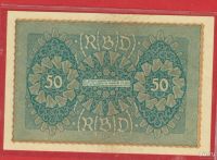 Лот: 12738305. Фото: 2. Германия 50 марок 1919(2 серия... Банкноты