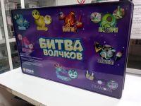 Лот: 8603920. Фото: 5. Железная коробка "Битва волчков...