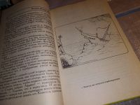 Лот: 12807624. Фото: 11. История Доктора Дулитла, Хью Лофтинг...