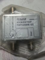 Лот: 19579977. Фото: 5. Инжекторы питания для антенных...