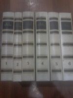 Лот: 6879754. Фото: 2. книги бунина. Литература, книги