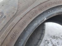 Лот: 24993809. Фото: 8. 185/60/14 Viatti Strada 2 V-134...