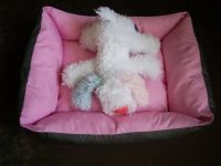 Лот: 9715510. Фото: 3. Лежанка для кошки. Растения и животные