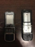 Лот: 5333502. Фото: 4. 8800 Arte