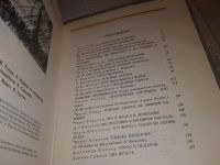 Лот: 13954951. Фото: 4. Я говорю с тобой из Ленинграда...