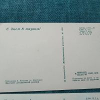 Лот: 23019459. Фото: 4. Открытки- ,,С днём 8 Марта... Красноярск