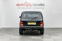 Лот: 19276735. Фото: 6. LADA (ВАЗ) 2121 (4x4), I Рестайлинг...