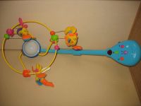 Лот: 3747235. Фото: 3. Мобиль Blue Box с пультом д/у. Дети растут