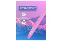 Лот: 23948264. Фото: 5. Зубная щётка biomed Pink salt