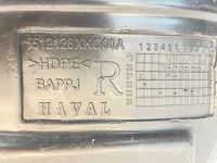 Лот: 25530751. Фото: 9. подкрылок Haval F7