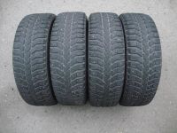 Лот: 9047935. Фото: 3. Зима! 175/70/13 Bridgestone ICE... Авто, мото, водный транспорт