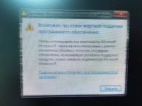 Лот: 25370888. Фото: 2. Монитор 22" Philips. Мониторы, проекторы