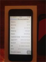 Лот: 7855379. Фото: 5. Iphone 5s 16gb Рассмотрю обмен...