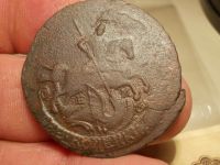 Лот: 15183642. Фото: 6. R-! Очень редкие 2 копейки 1796...