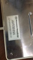 Лот: 21334906. Фото: 2. Антенна внутренняя GSM 800/2700... Запчасти, оборудование