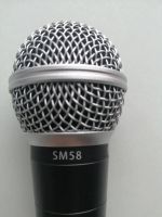 Лот: 19477346. Фото: 3. Микрофон Shure SM58. Музыкальные инструменты и оборудование