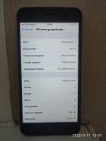 Лот: 19021580. Фото: 7. Apple iPhone 6s plus 64GB