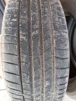 Лот: 15659481. Фото: 5. Шины Bridgestone turanza T005