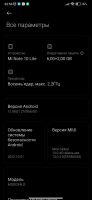Лот: 21217855. Фото: 5. Xiaomi Mi Note 10 Lite, 6/128...