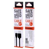 Лот: 6129505. Фото: 3. USB дата кабель Lightning 8 Pin... Смартфоны, связь, навигация