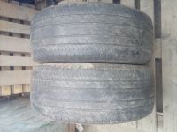Лот: 14362138. Фото: 4. 2шт. 255-55-18 Bridgestone Ecopia... Красноярск