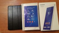 Лот: 6749779. Фото: 3. Sony Xperia Z3 Tablet Compact... Компьютеры, оргтехника, канцтовары