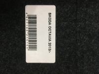Лот: 17588841. Фото: 6. Подлокотник SKODA Octavia 2013г-...