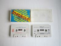 Лот: 12735076. Фото: 2. Аудиокассеты фирменные (70е годы... Коллекционирование, моделизм