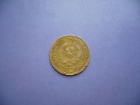 Лот: 8571358. Фото: 2. 1 копейка 1933 года. Монеты