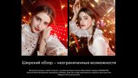 Лот: 15058395. Фото: 13. Новый! Смартфон Honor 20S 6/128gb...